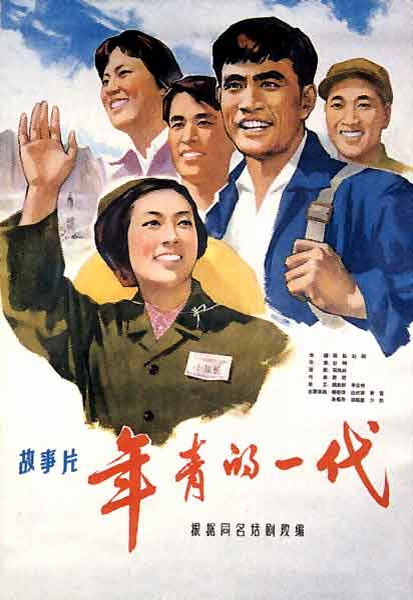 制作假的中信银行定期存款单